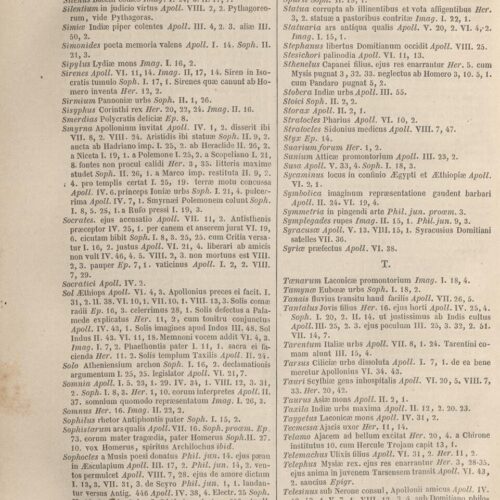 26 x 17 εκ. 3 σ. χ.α. + VIII σ. + 507 σ. + ΧΧVII σ. + 115 σ. + 3 σ. χ.α. + 1 ένθετο, όπου στο φ. 